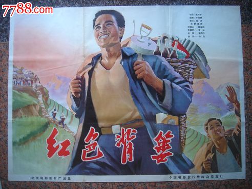 日本藤田保健卫生大学本科offer